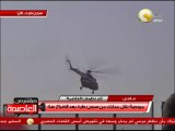 إقلاع المروحية التي تنقل مبارك من طره إلى مقر إقامته الجبرية بعد الإفراج عنه