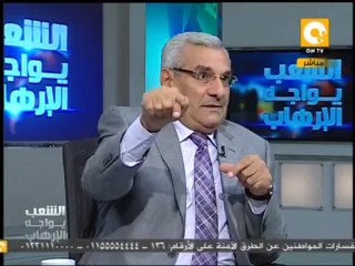 كيف نقضي على العنف ونمضي لإستكمال العملية السياسية