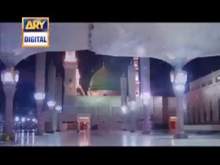 Balaghal Ula Bikamalihi Naat by Dr Amir Liaquat Hussain Latest Naat 2013