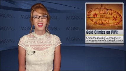 Merit Gold News Network - August 22, 2013 - YouTube