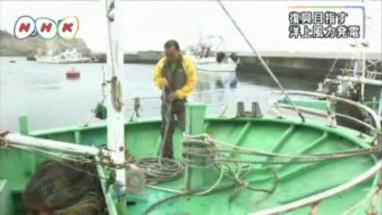 20130819 はまなかあいづ　最後が鮫川