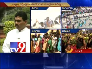Seemandhra MPs will win war for Samaikhyandhra - Lagadapati