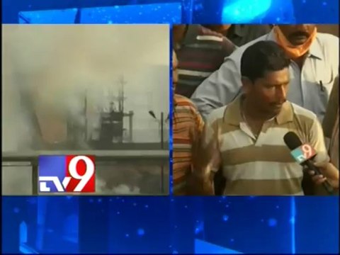 HPCL Cooling tower explodes causing fire