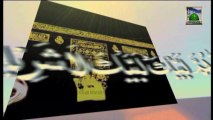 Islamic Information 588 - About Hajj - Haji Imran Attari
