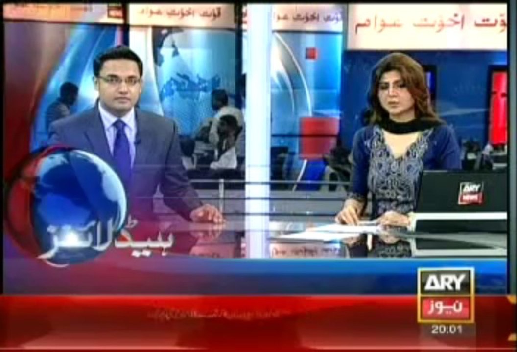 Headlines - 2000 - Friday - Aug - 2013