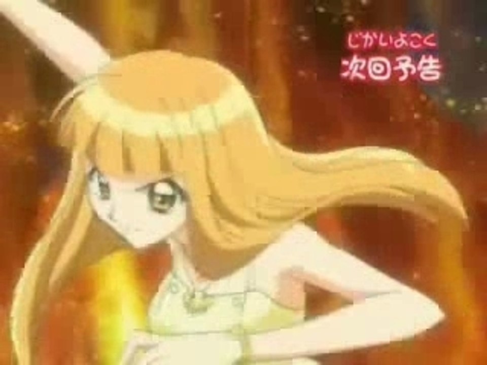 Mermaid melody