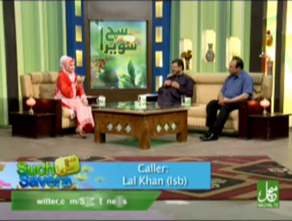 Such Savera 23-08-2013 Part2 On Such tv
