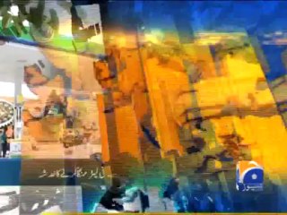 Geo Headlines-23 Aug 2013-2000