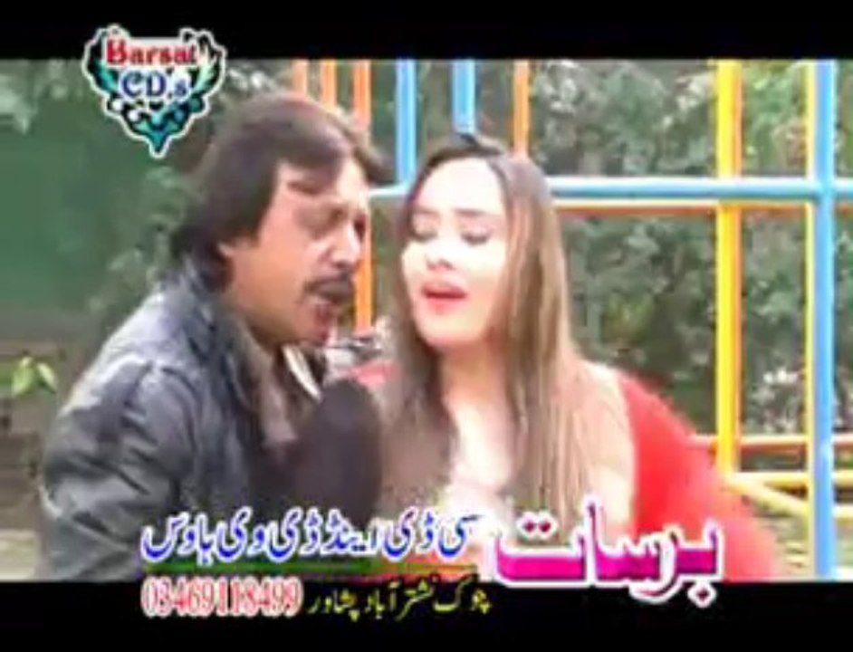 Da Badoo Anjam 3