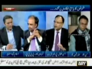 Hassan Nisar and Ahsan Iqbal