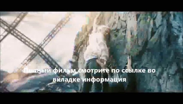 смотреть фильм Параллельные миры онлайн