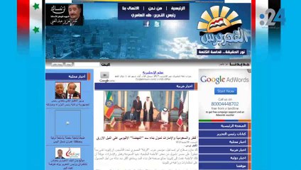 أكاذيب حازم أبو إسماعيل مجدداً ضد الإمارات (سد النهضة)