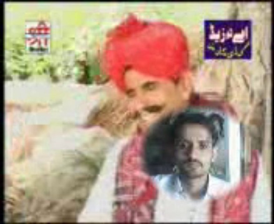 khetar ye hon jauon re maa