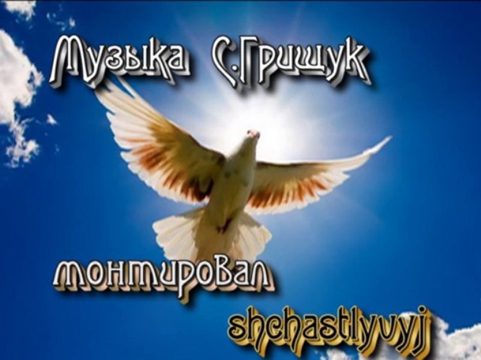 Уроки Будды буддийская мудрость