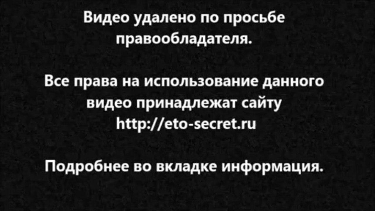 солнечное казино