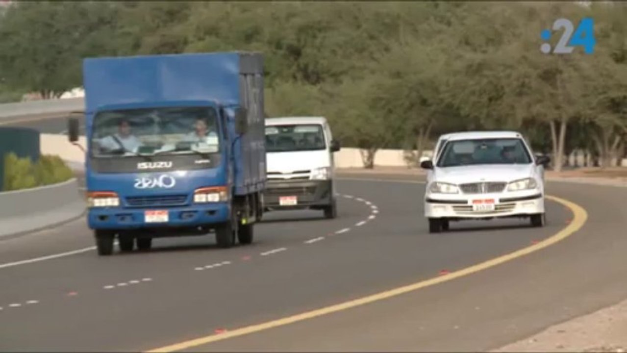 كل ما تريد أن تعرفه عن رادارات أبوظبي