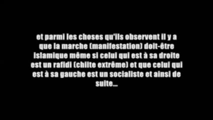 Les Frères musulmans en Egypte ou dans le monde ! Cheikh al Louhaydan