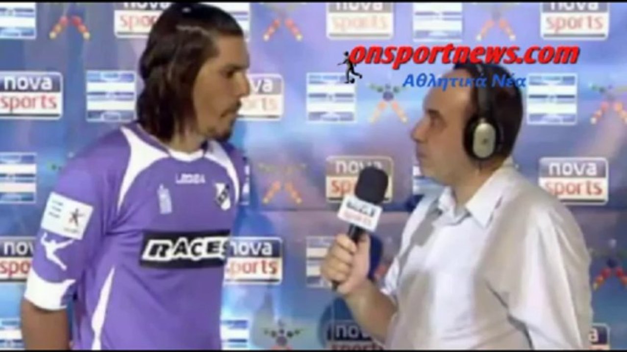 onsportnews.com - Δηλώσεις Δασκαλάκη - Τριποτσέρη