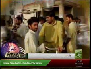 News Headlines 03pm August 25, 2013