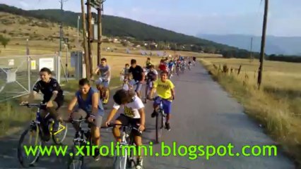 2η ΠΟΔΗΛΑΤΟΒΟΛΤΑ ΞΗΡΟΛΙΜΝΗΣ - 24/08/2013