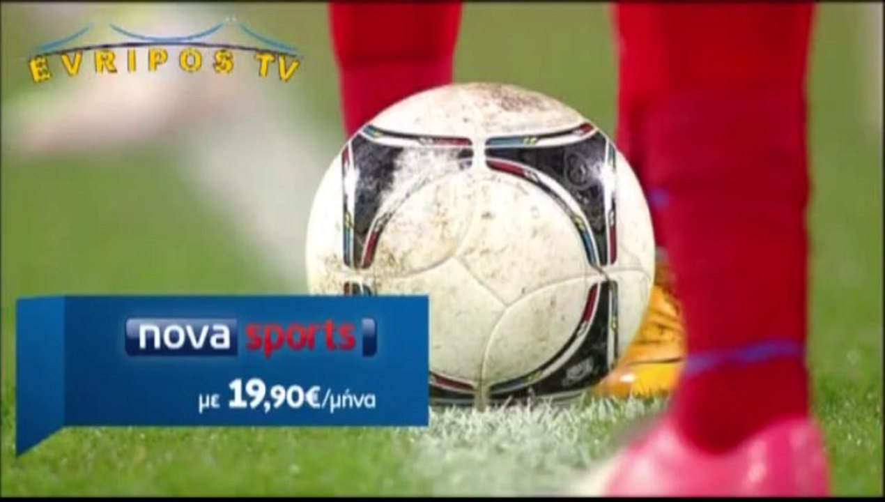 NOVA 1990 evripos tv