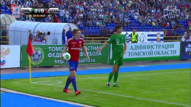 HD «Томь» — ПФК ЦСКА, 6-й тур ЧР 1 тайм