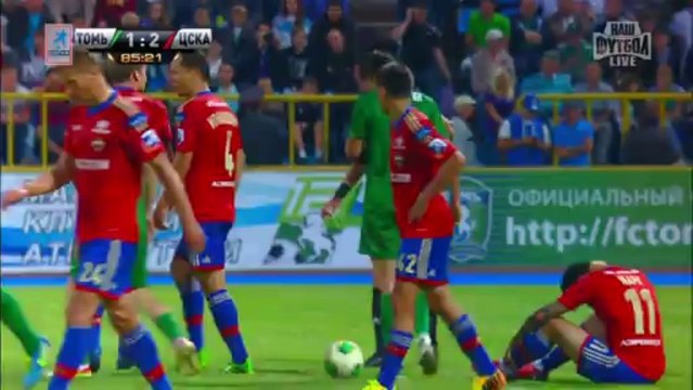 HD «Томь» — ПФК ЦСКА, 6-й тур ЧР 2 тайм