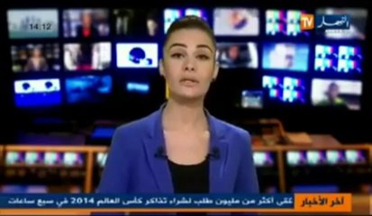 لقاء كاظم الساهر  في الجزائر مع تلفزيون النهارالكازيف 2013