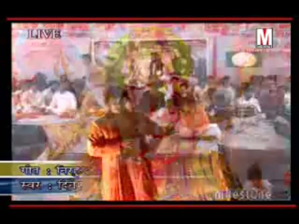 Aail Dware Bani
