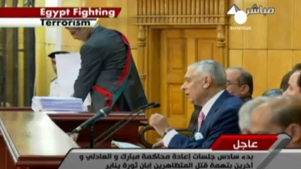 Egypt: Mubarak stands trial, as Muslim Brotherhood case...