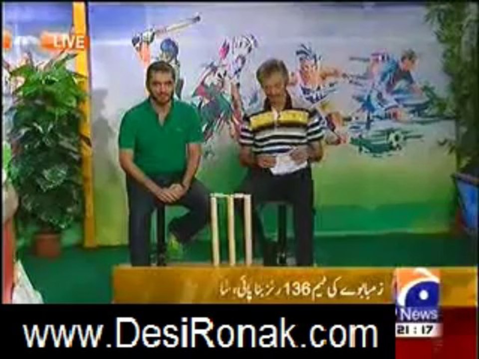 GEO NEWS 23 AUG