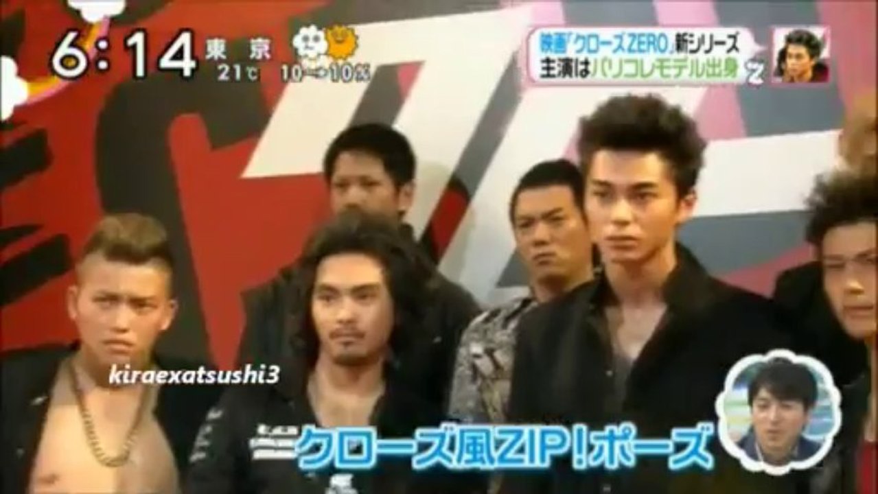 ☆ZIP ! 映画『クローズ』制作発表 三代目JSB・ ELLY＆岩田剛典 ☆