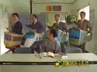 Pub- Densha De GO 2 PSX