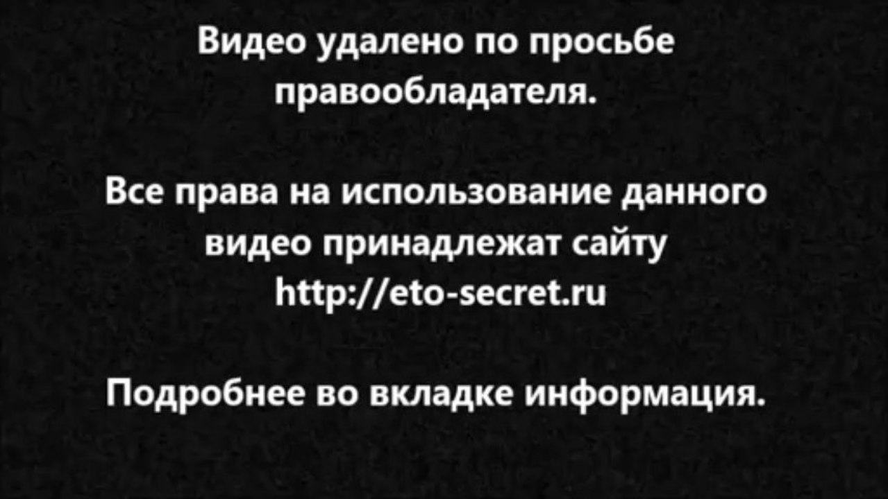 игра Gold Diggers