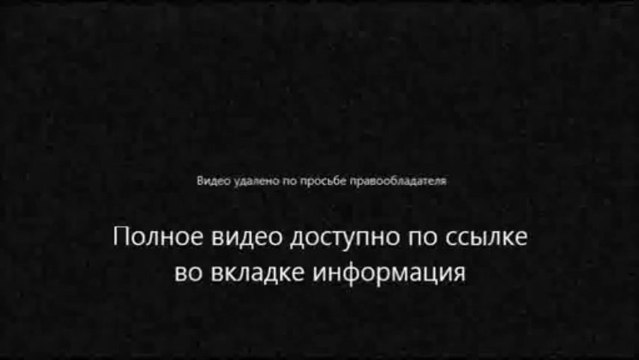Летим со мной 2 сезон 2 серия смотреть онлайн