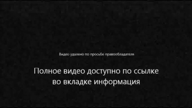 Игра в ложь 2 сезон 11 серия сериал смотреть онлайн