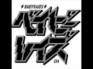 「リコピン・なおすけのアメリカンドッグ・メロンパン（仮）」　#021　2013年8月21日