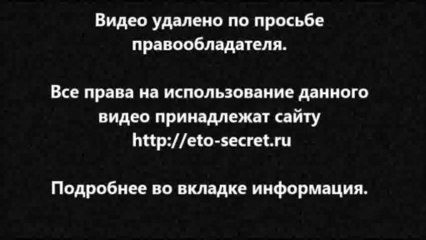казино рояль книга