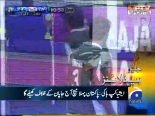 Geo Headlines-24 Aug 2013-1000