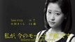 [TH-SUB] 1／娘。Morning Musume. Oda Sakura