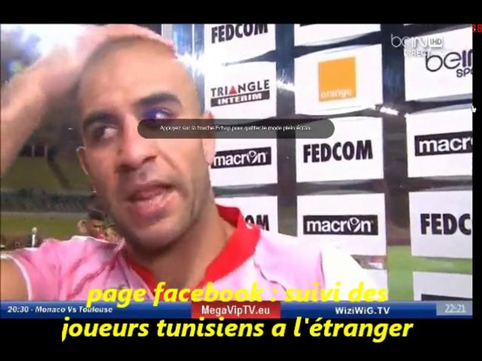 Interview Abdennour Après Match
