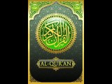 102.Surah At-Takathur سورة التكاثر listen to the translation of the Holy Quran (English)