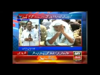 Bulletin-1200-Saturday-Aug-24-2013