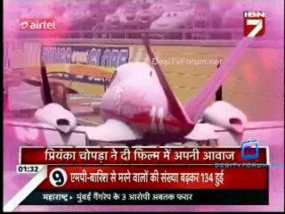 Serial Jaisa Koi Nahin 24th August 2013 Video Watch Online