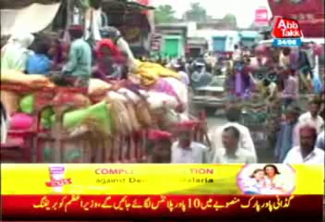 500 villages inundated as flood torrent crosses Sukkur