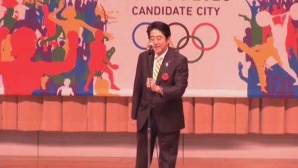 Tokio gotowe do walki o IO 2020