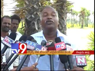 Red sandalwood dump foud in YSRCP leader farm in Nellore