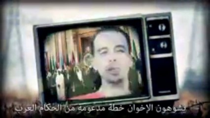 "Ded In9ilab", un clip marocain contre "le coup d'état égyptien"