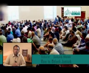 How to Unlock Jannah