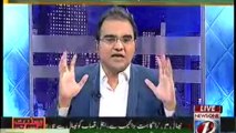 Masood Sharif Khan Khattak  Maazrat Kay Saath   18th July 2013 - Part 5